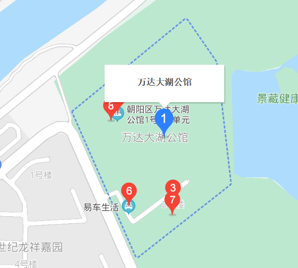 萬達大湖公館