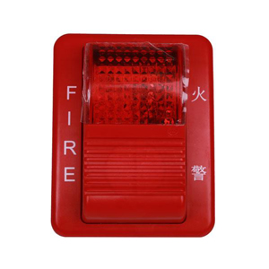 TX3304火災聲光警報器