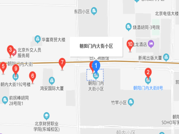 朝陽門內大街社區(qū)