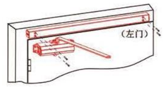 拉門(mén)面電動(dòng)閉門(mén)器安裝方法