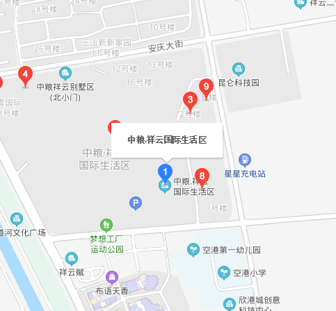 中糧祥云國際生活區(qū)住宅