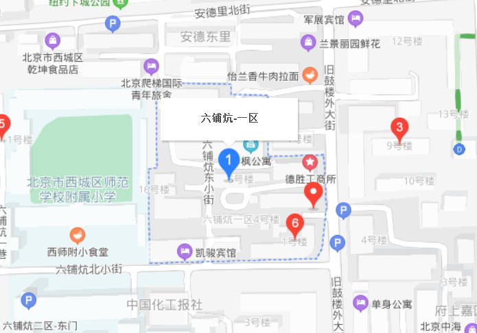 六鋪炕一區(qū)