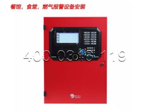 朝陽(yáng)區(qū)安貞某寫字樓聲光主機(jī)處理/保養(yǎng)