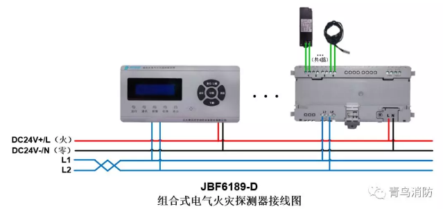 JBF6189-D<a href=http://m.tanchang123.com/dianqihuozai/ target=_blank class=infotextkey>電氣火災監(jiān)控</a>系統(tǒng)產(chǎn)品接線圖