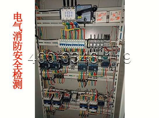 消防<a href=http://m.tanchang123.com/dianqihuozai/ target=_blank class=infotextkey>電氣火災監控</a>器保養